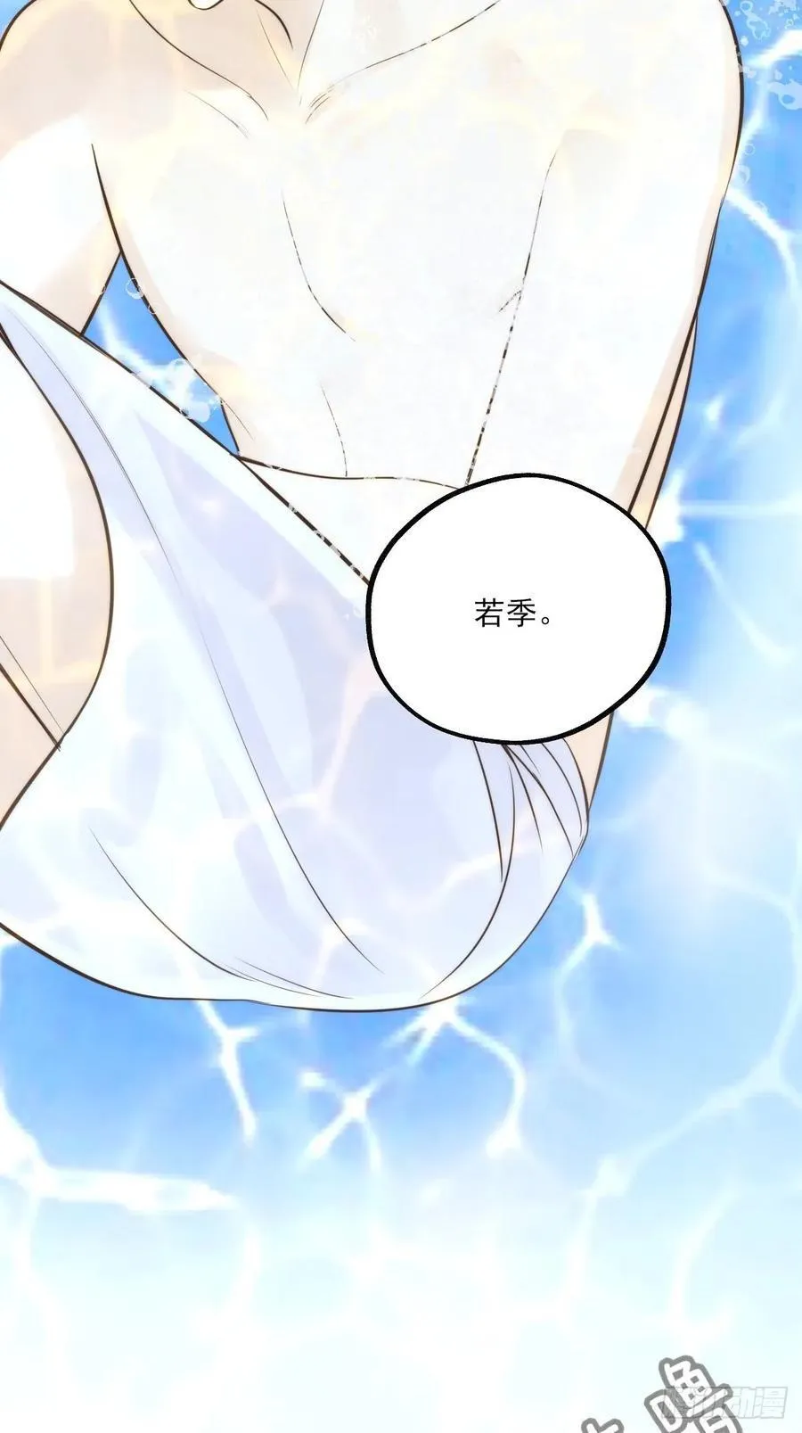 高温难褪5