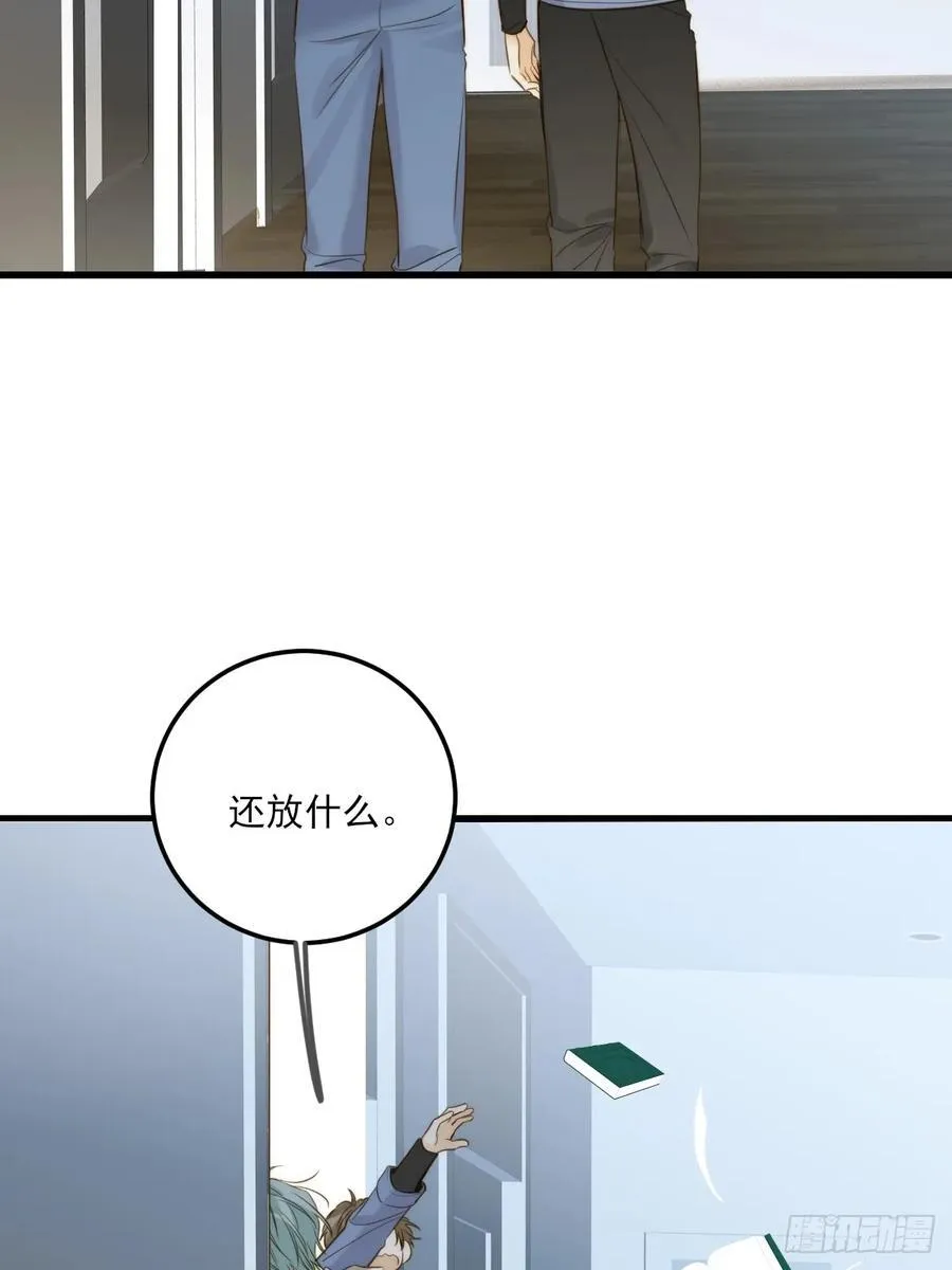 越洋电话4