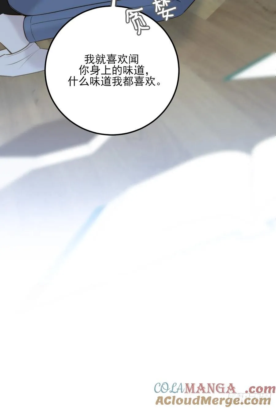 越洋电话9
