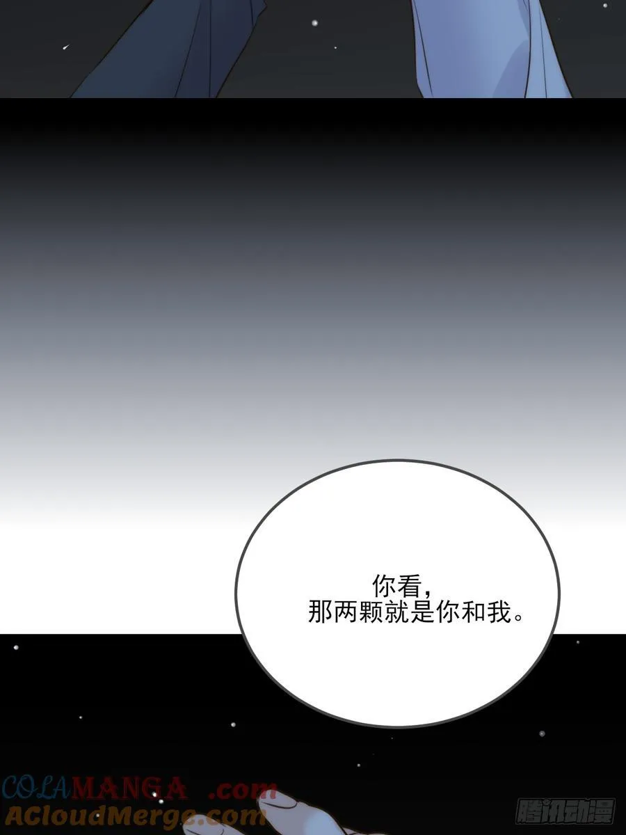 爱是力量10