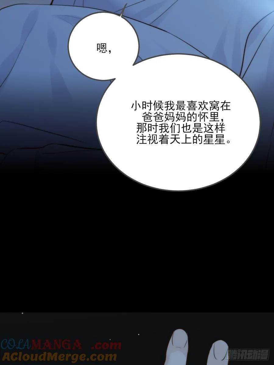 爱是力量4