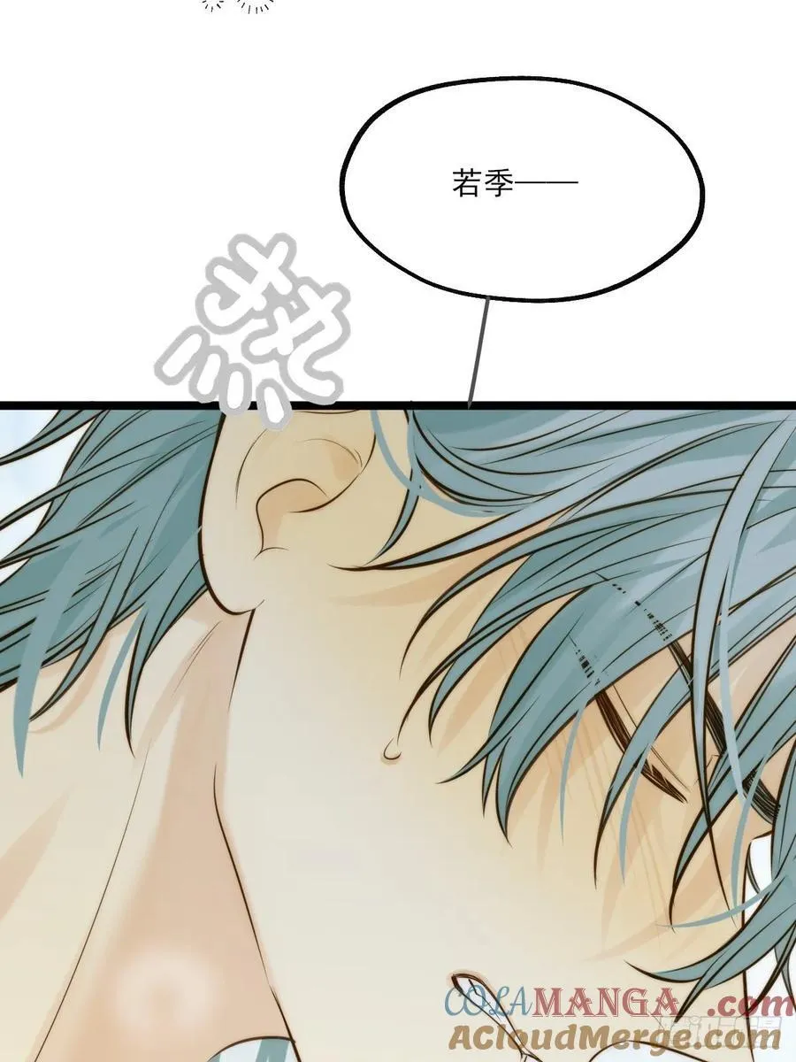 高温难褪34