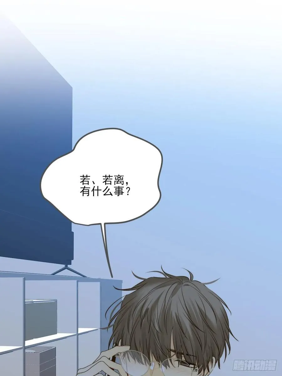 越洋电话29