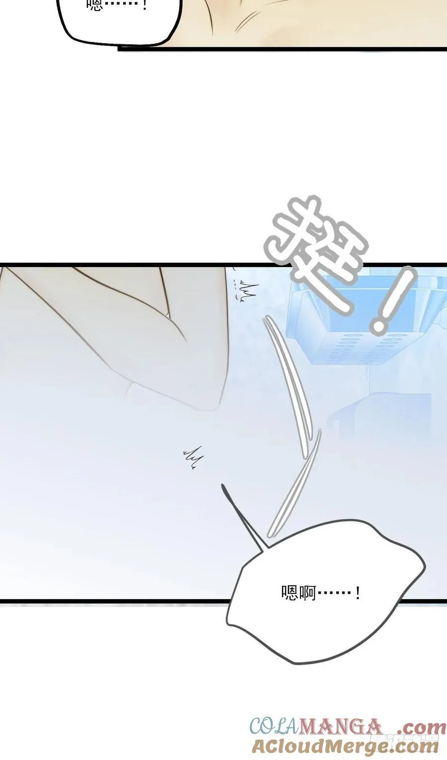 高温难褪36