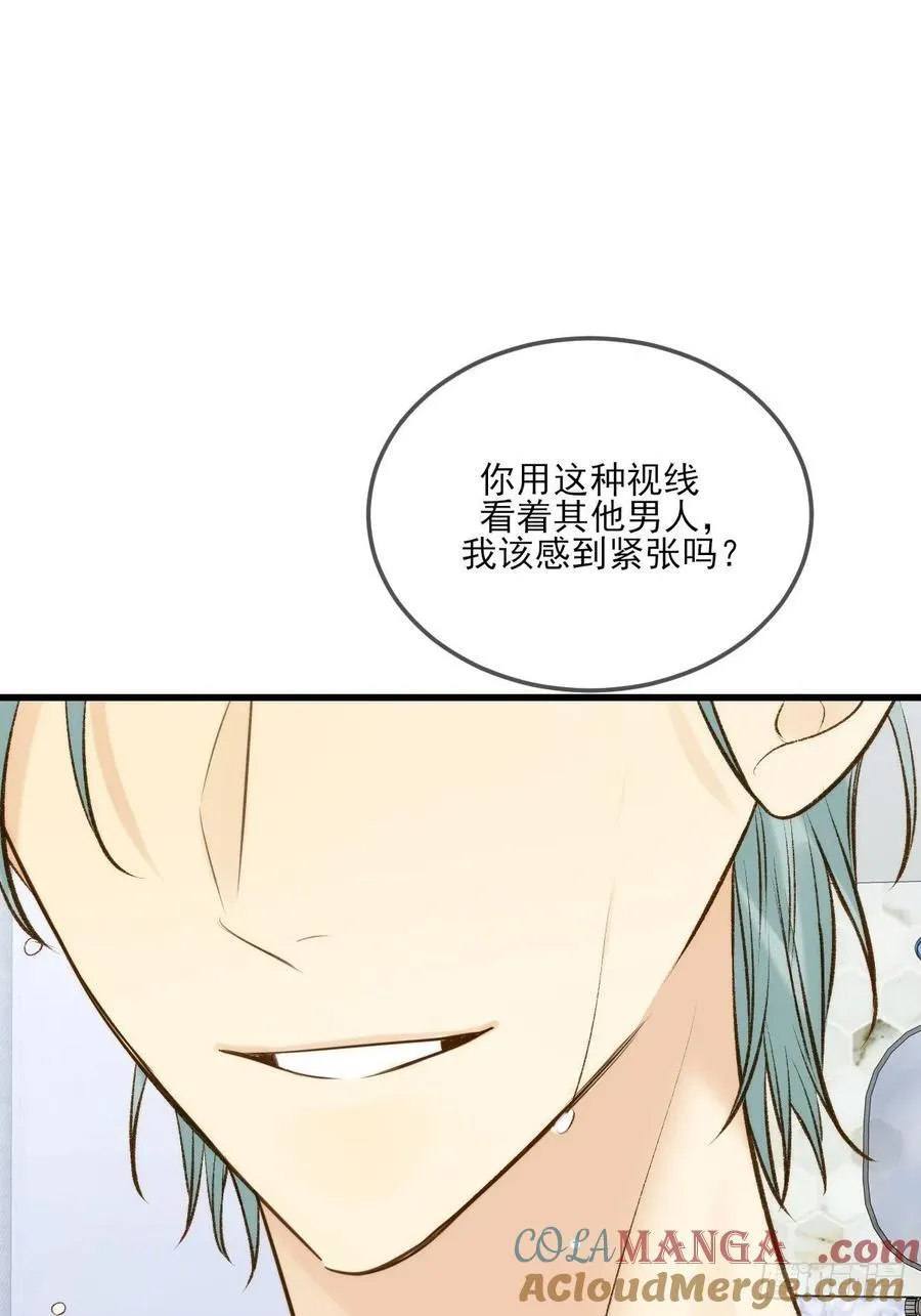 哥哥的责任感28