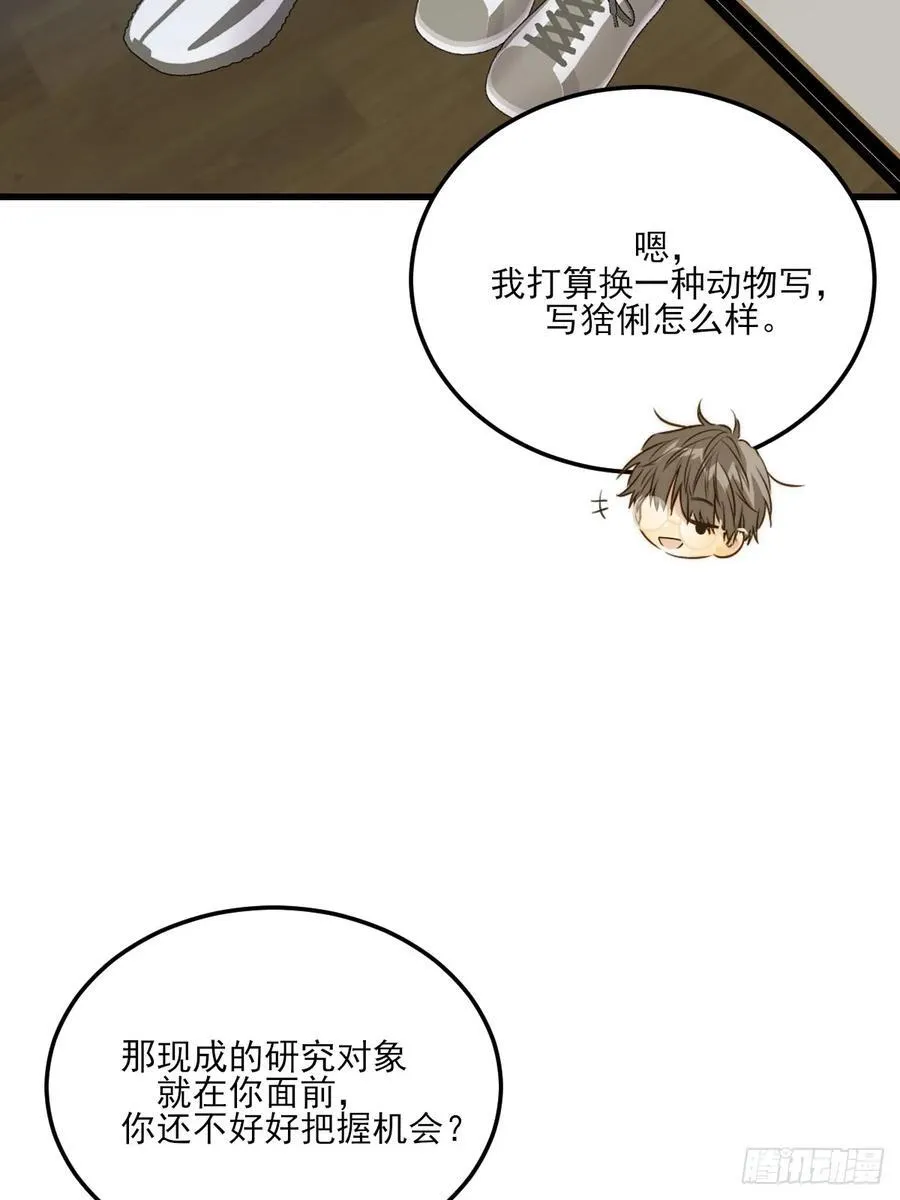 越洋电话1
