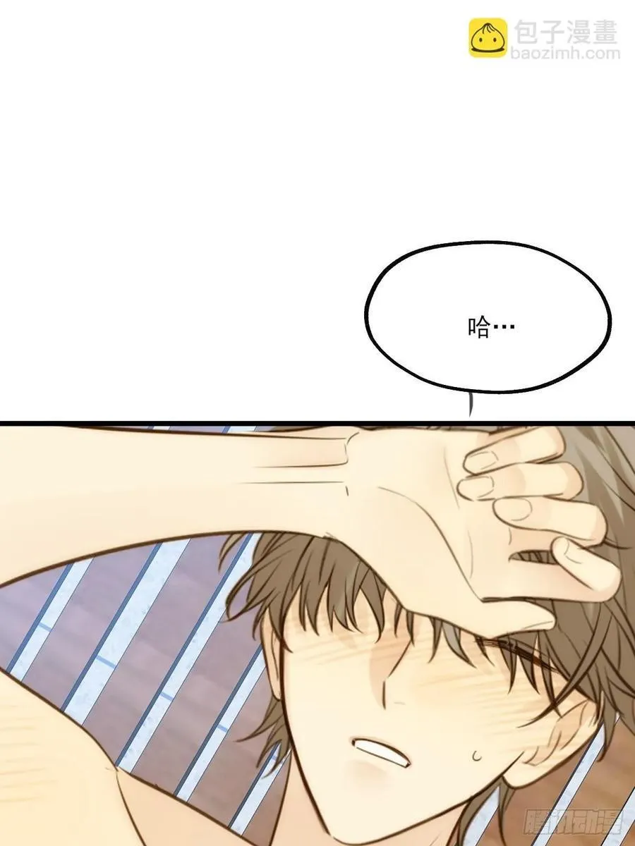 高温难褪7