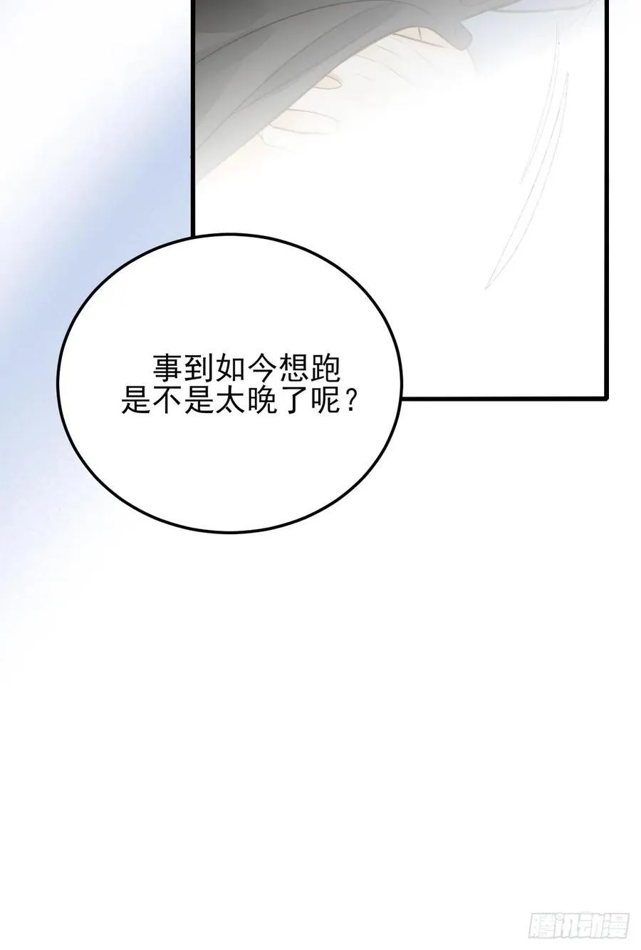 越洋电话19