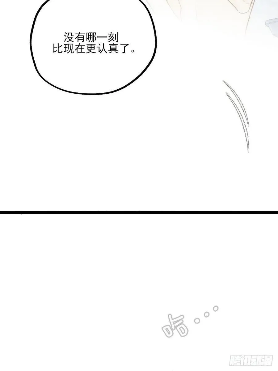 高温难褪29