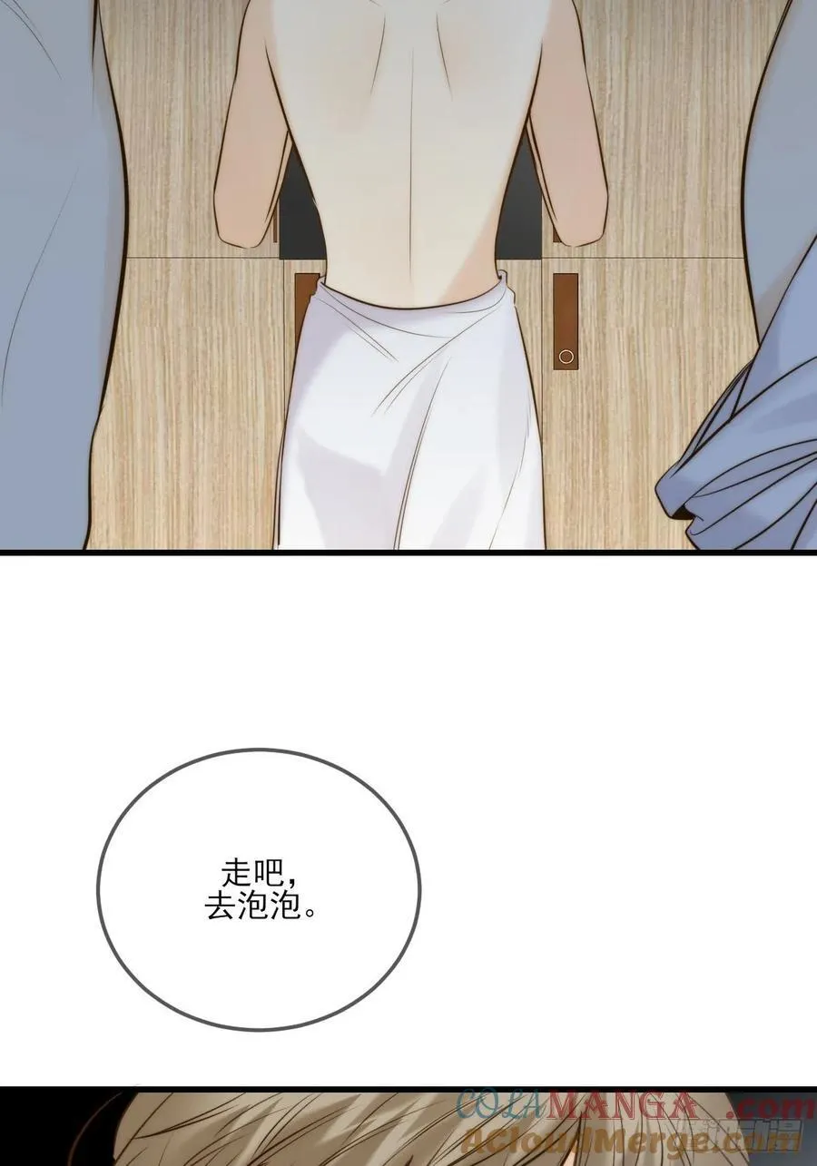 哥哥的责任感22
