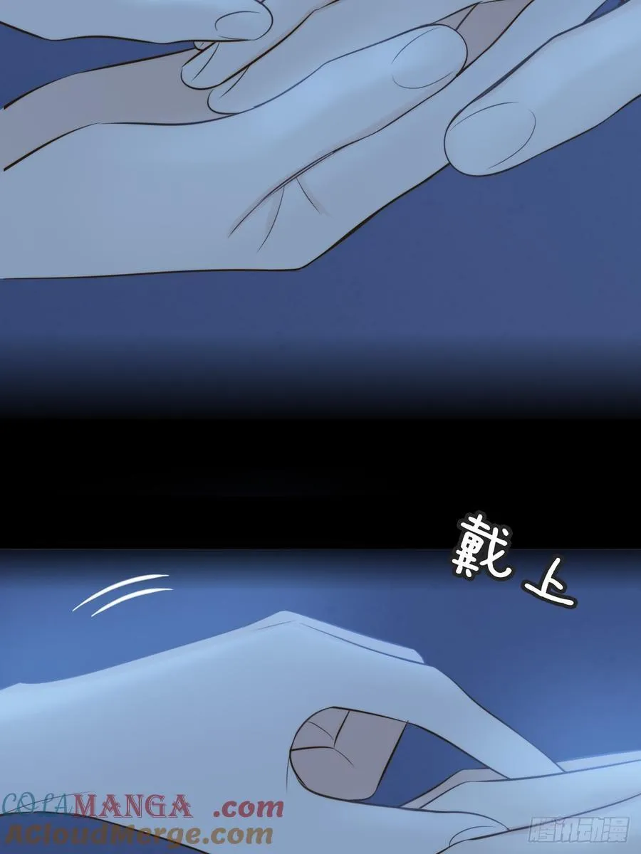 爱是力量34