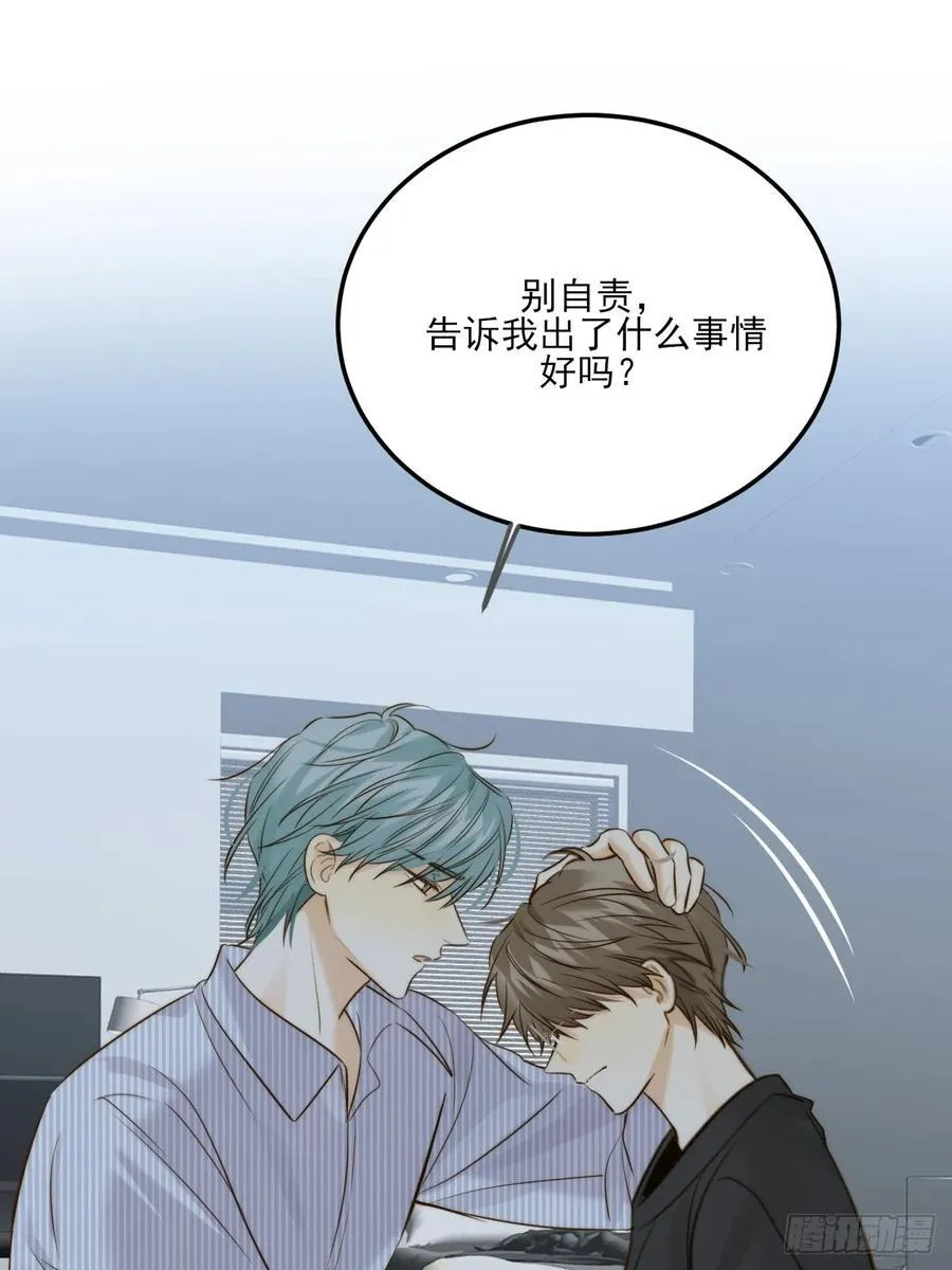 越洋电话43
