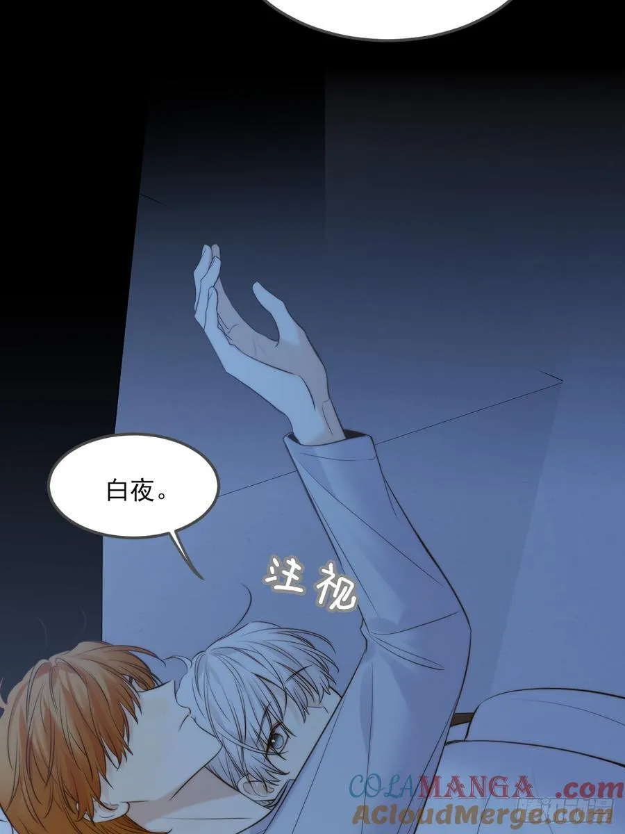 爱是力量6