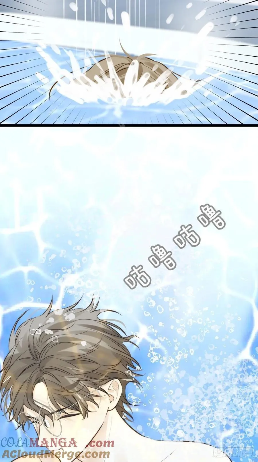 高温难褪4