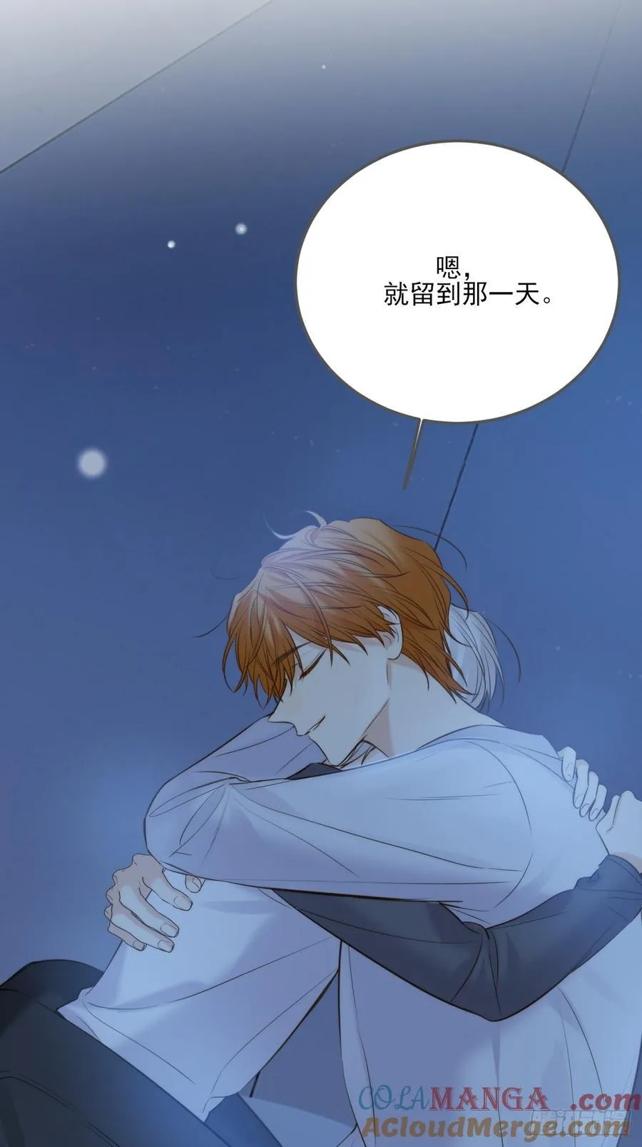 爱是力量40