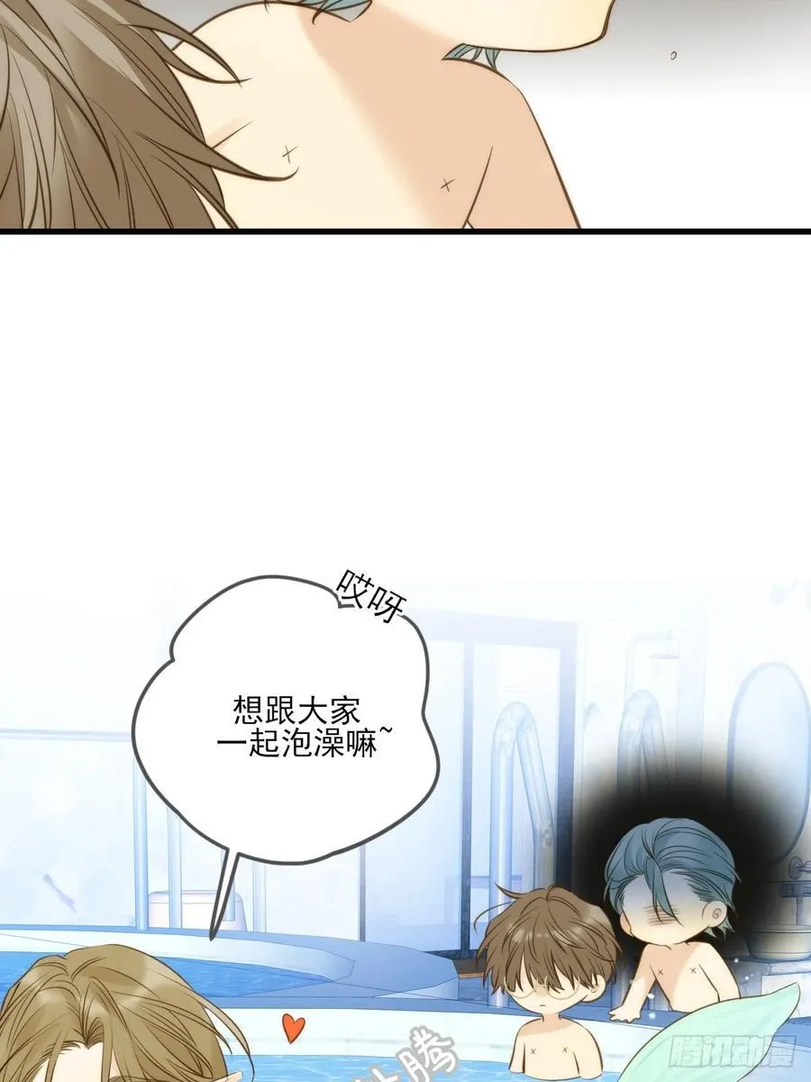 鳞片的秘密21