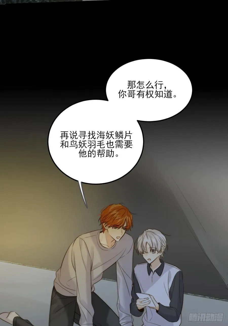 越洋电话25