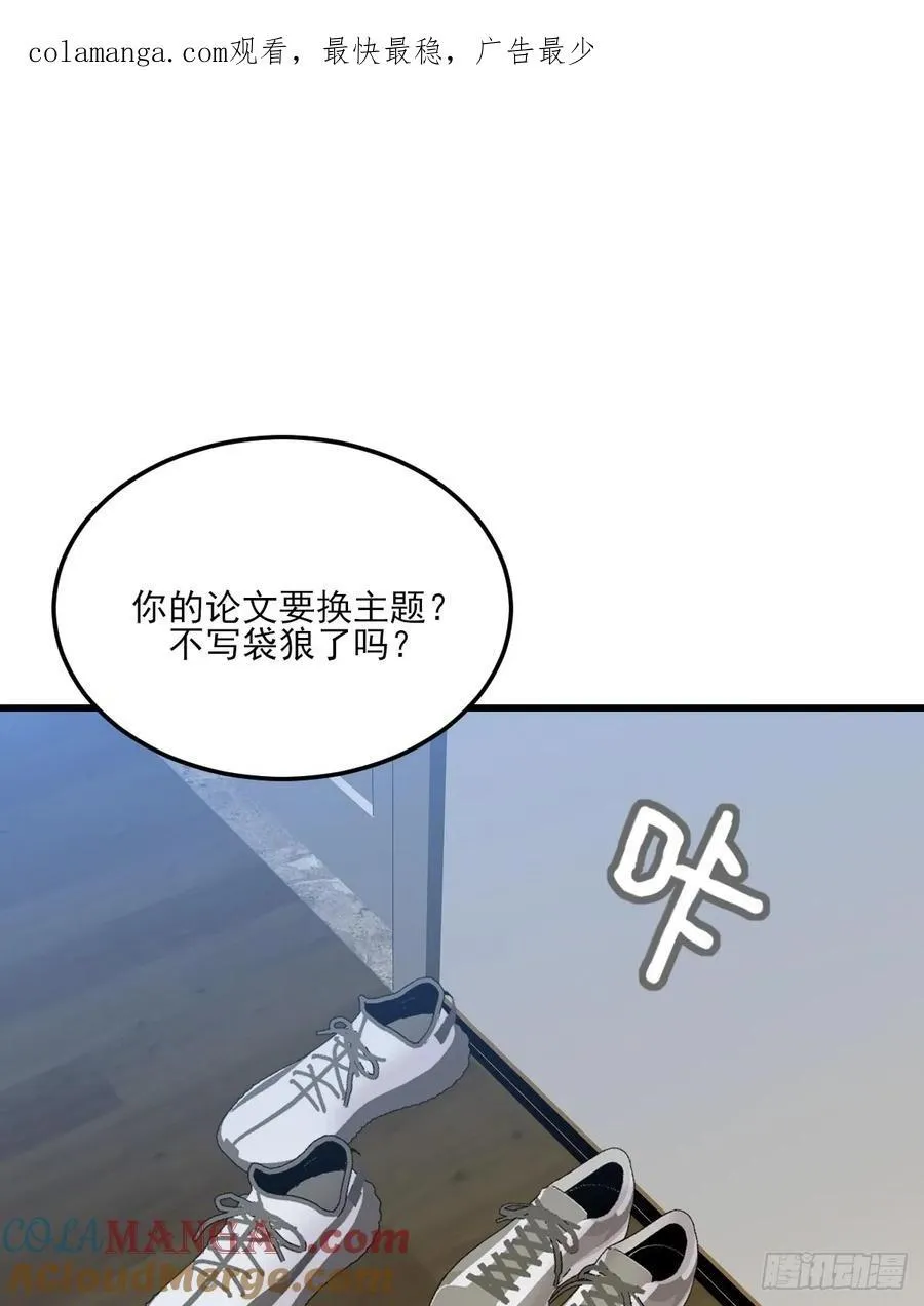 越洋电话0