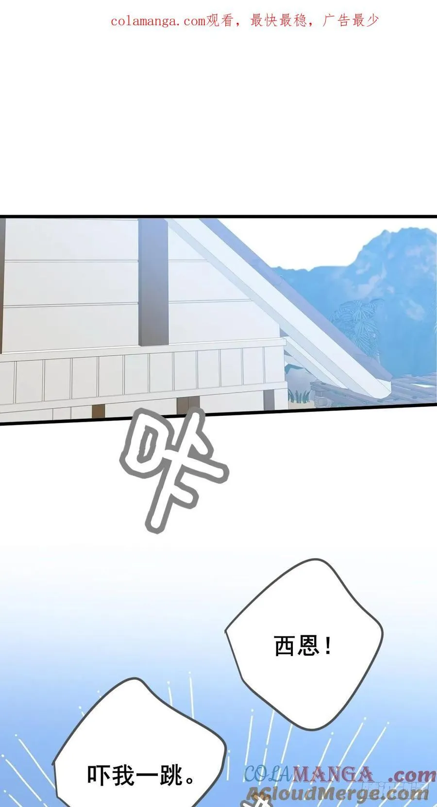 哥哥的责任感0