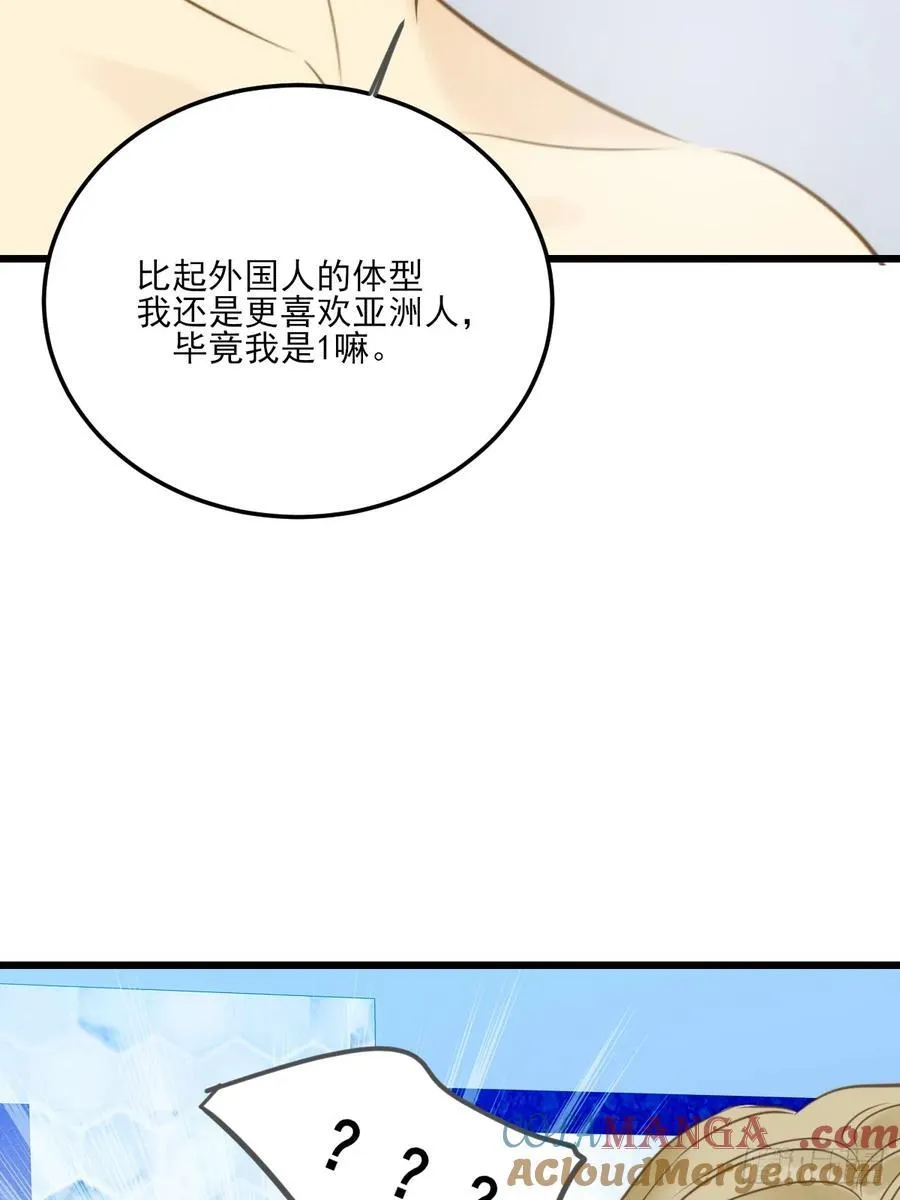 大饱眼福8
