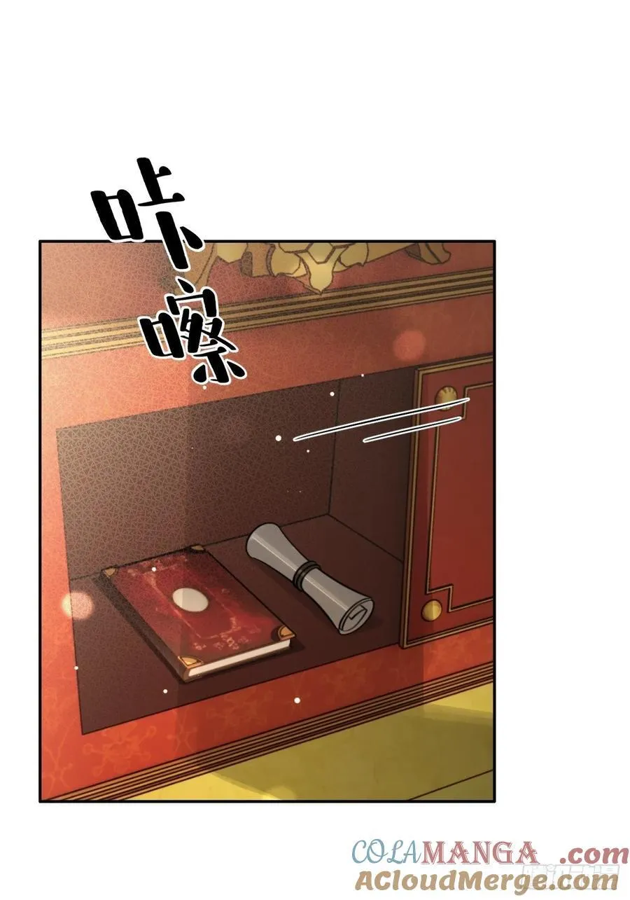 113.伪造21
