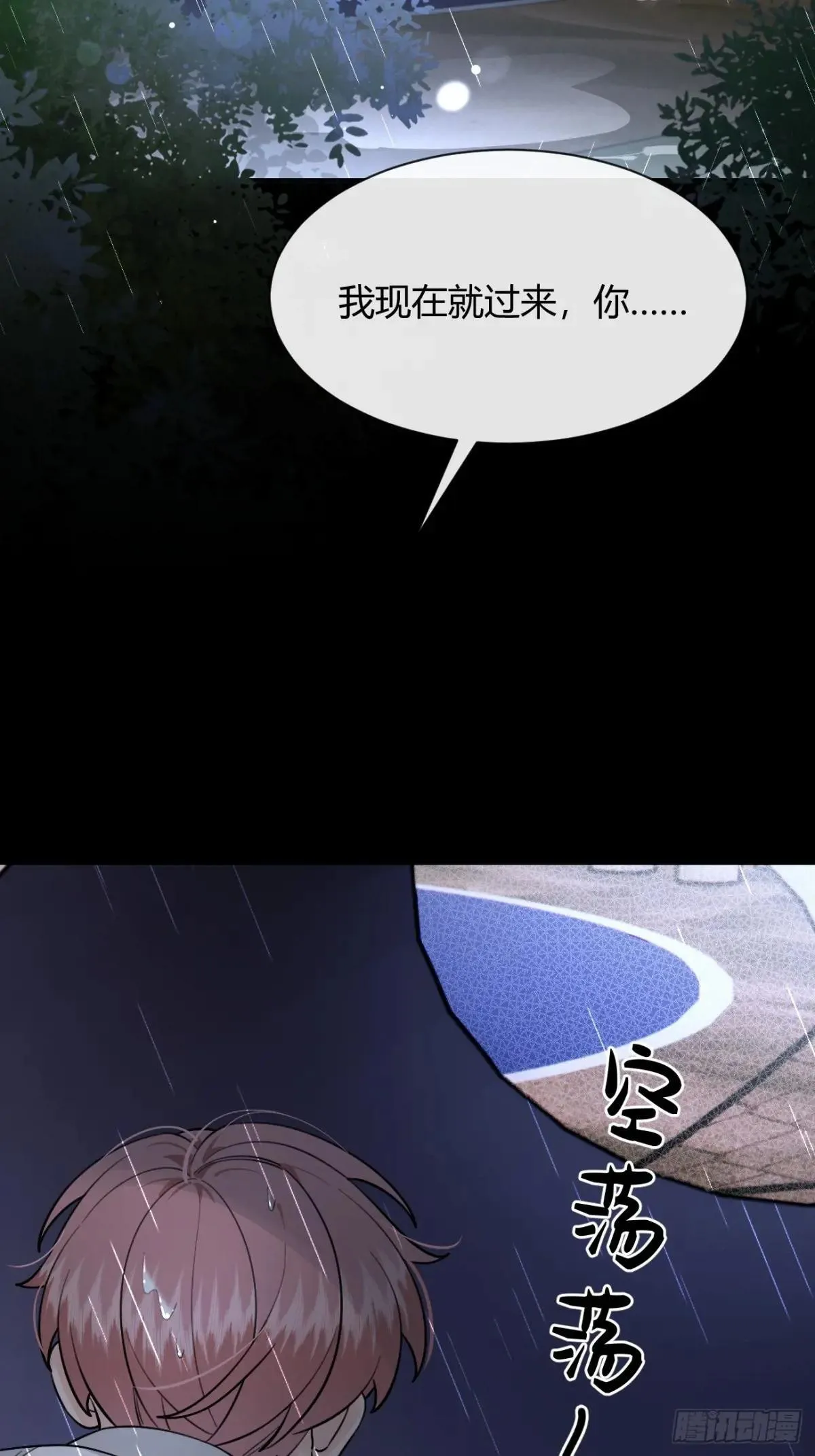 114.约定21