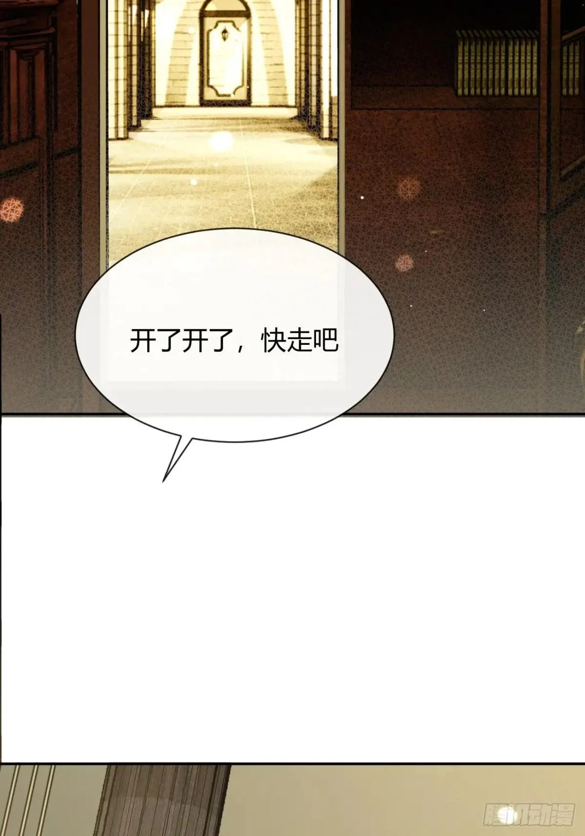 114.约定7