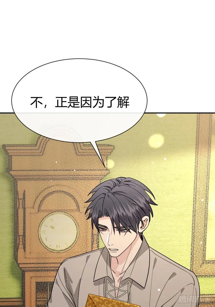 113.伪造44