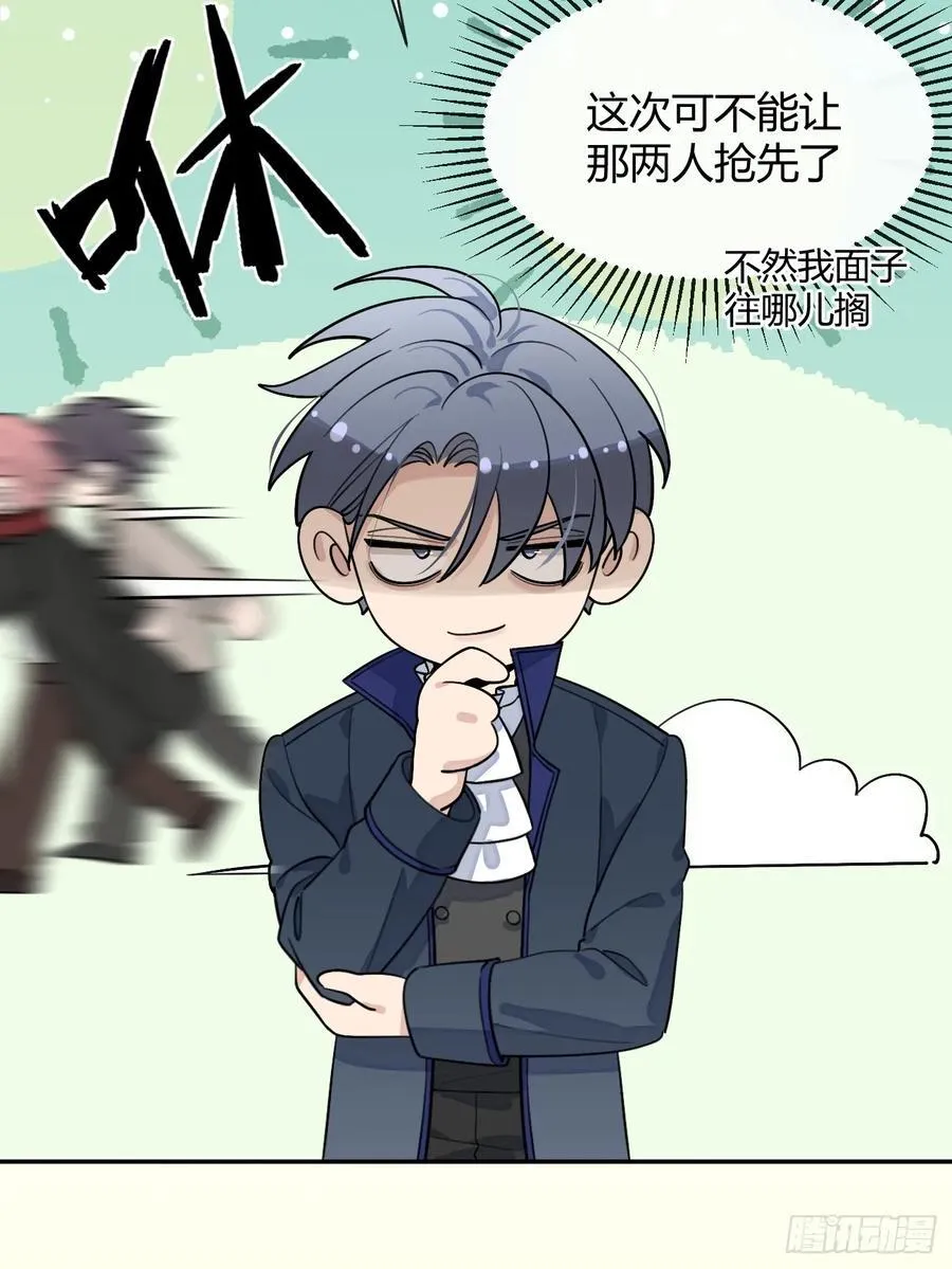 111.选择11