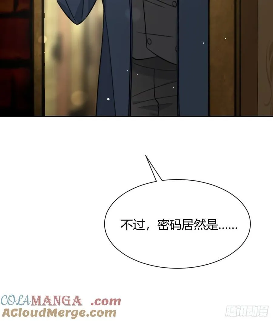 110.各自的身份（本周休息）48