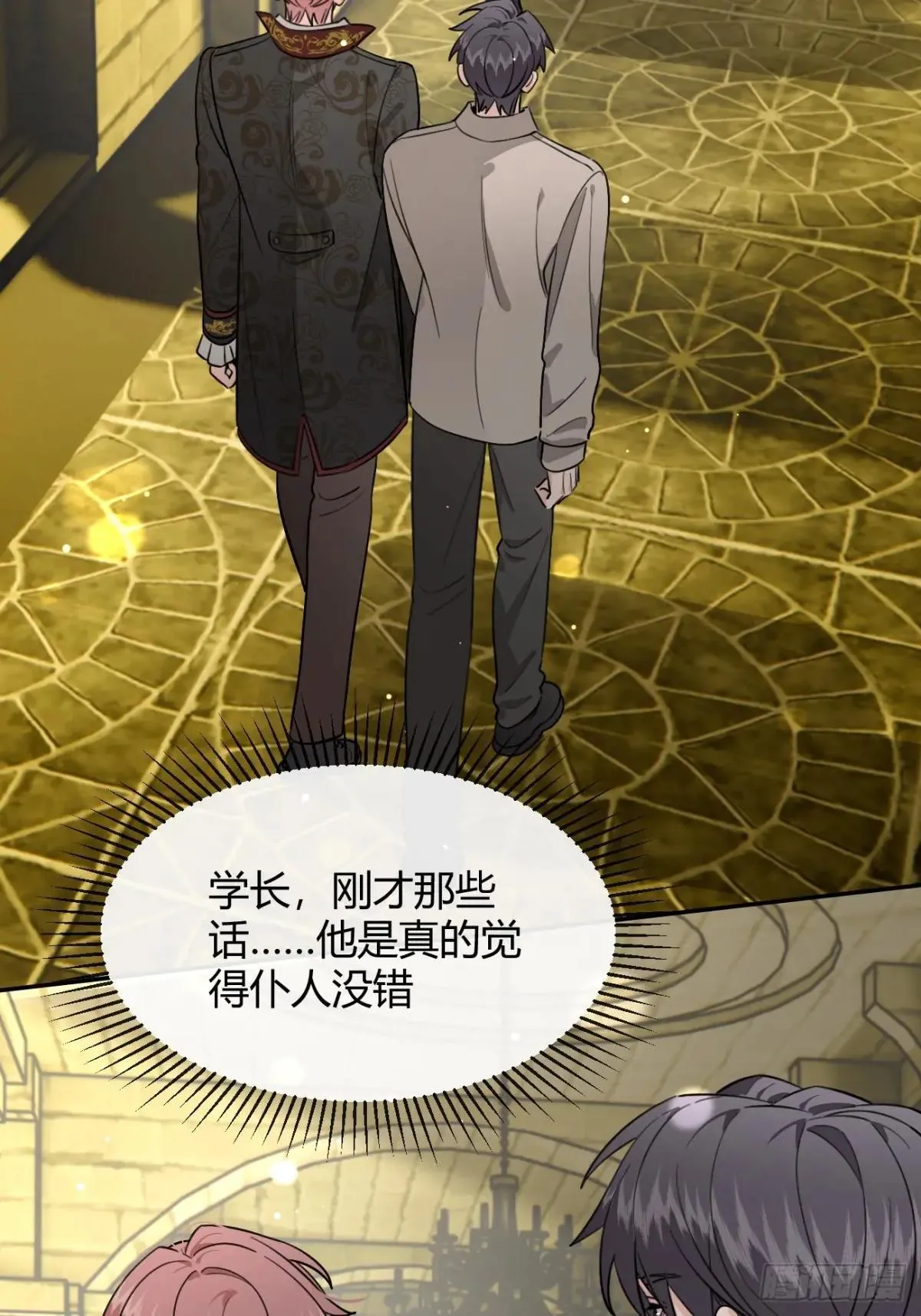 114.约定49