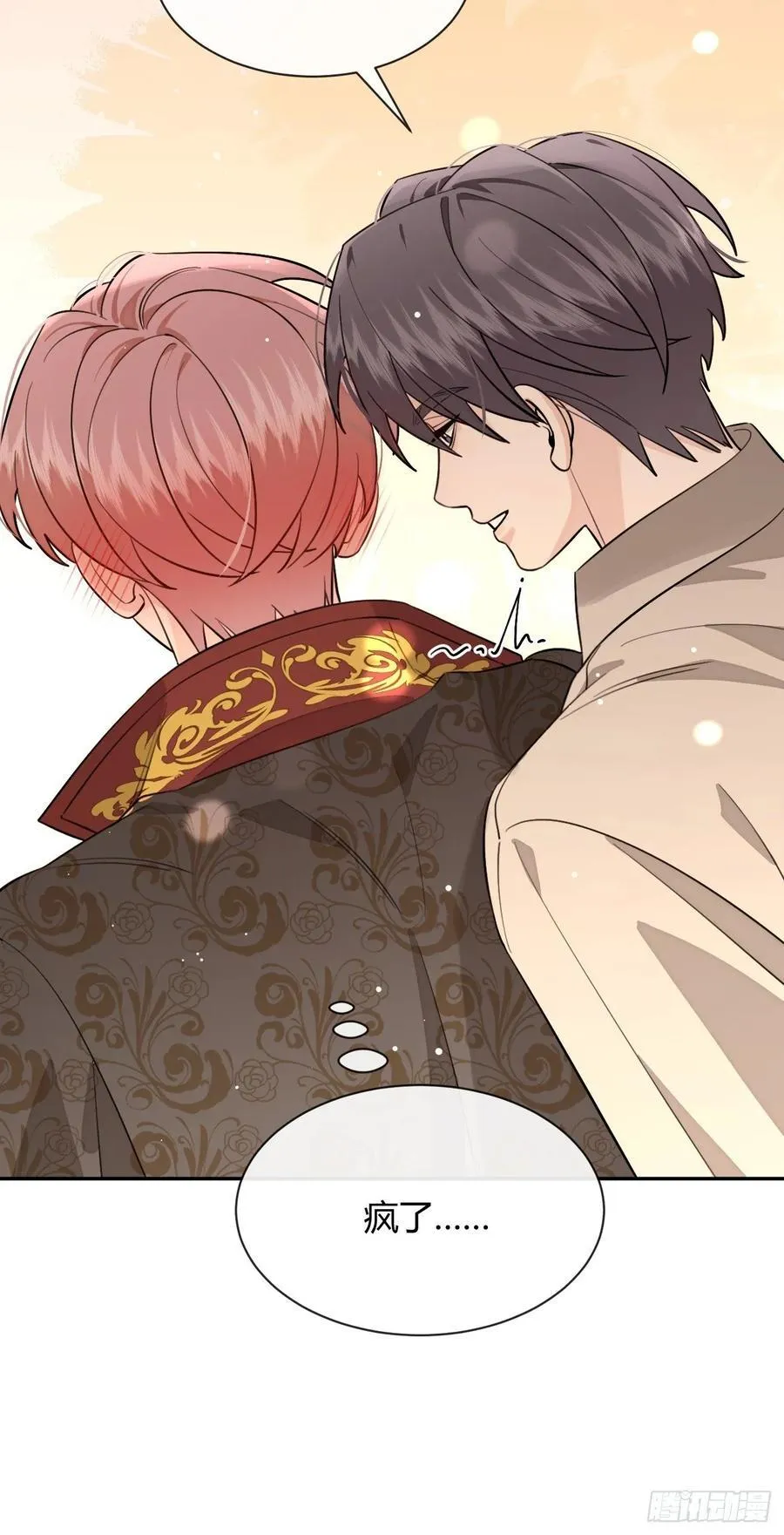 113.伪造20
