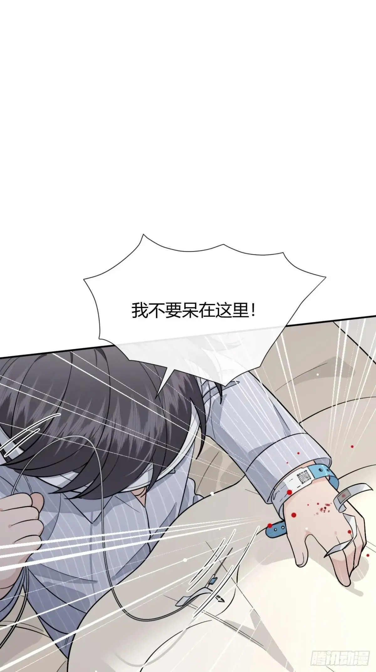 114.约定30