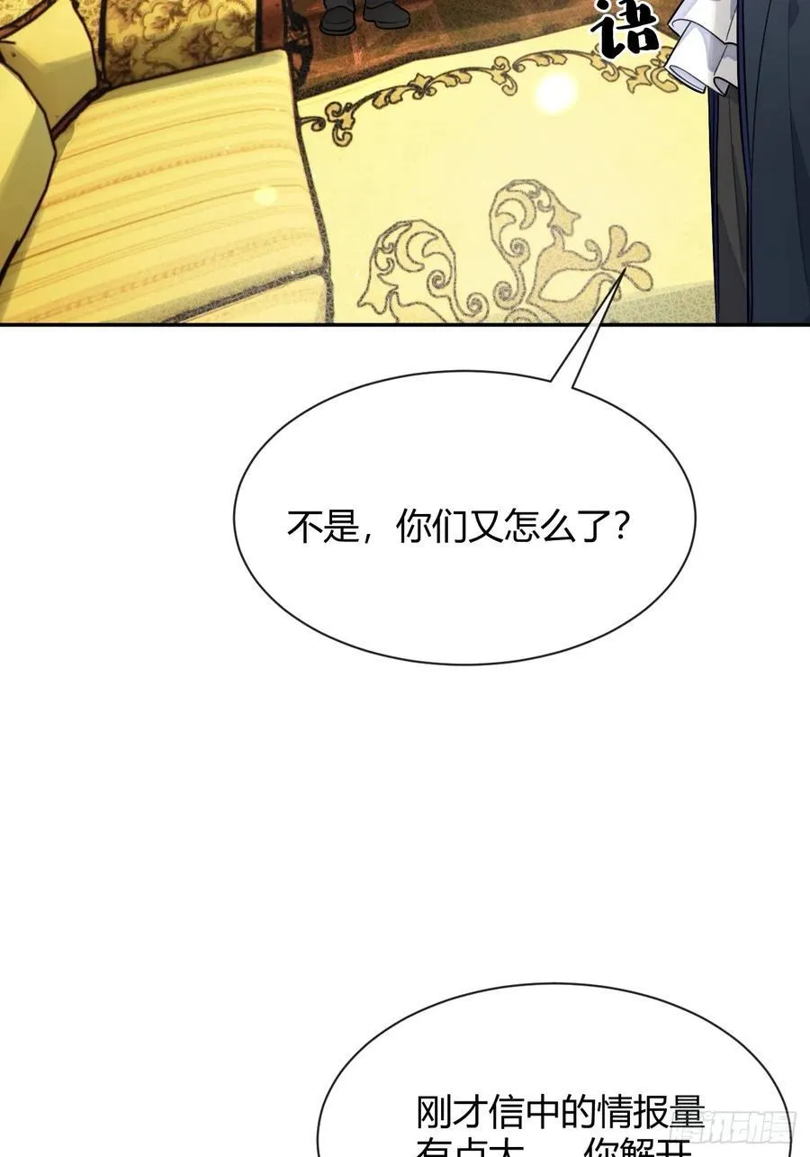 111.选择25