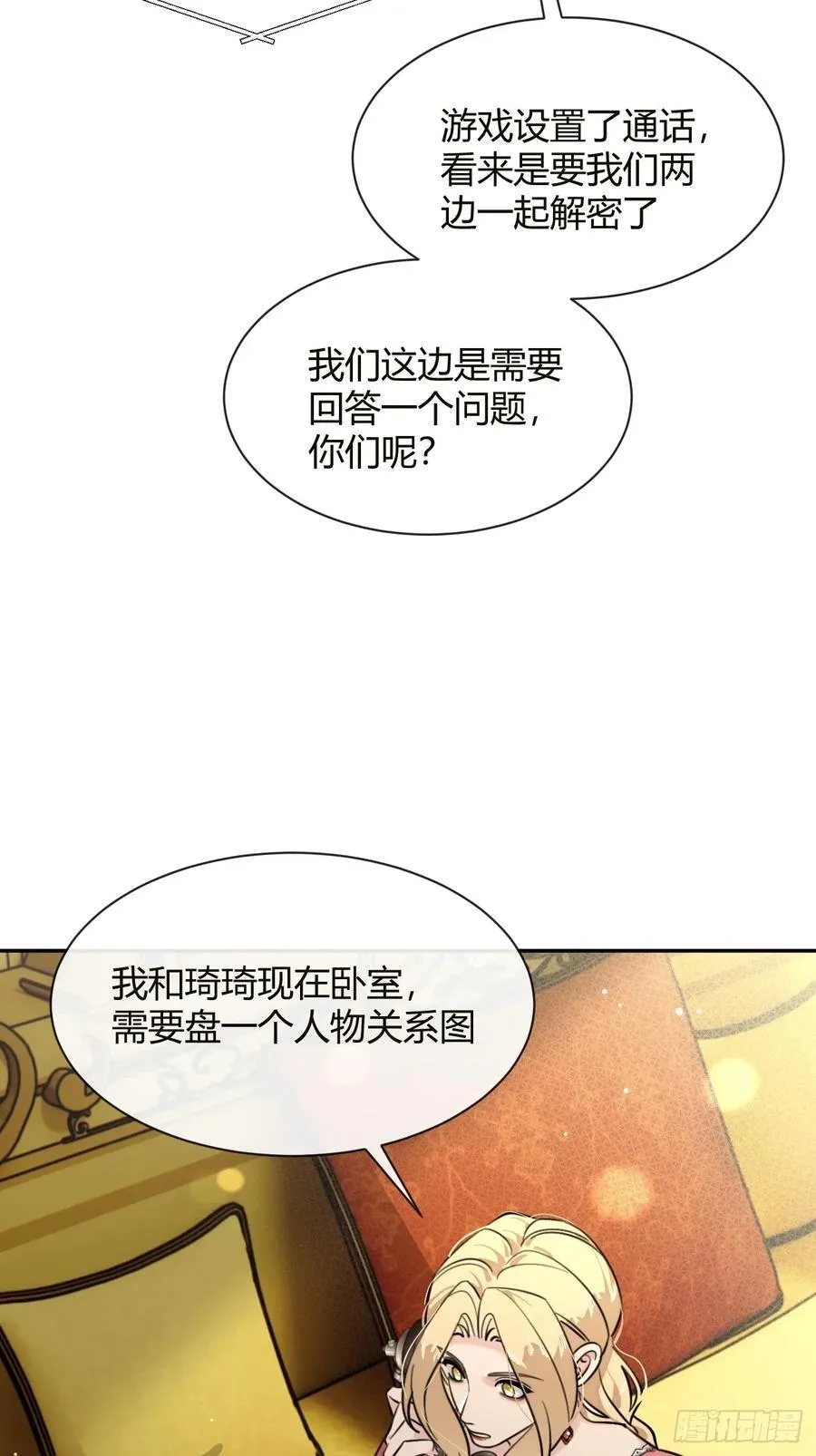 111.选择47