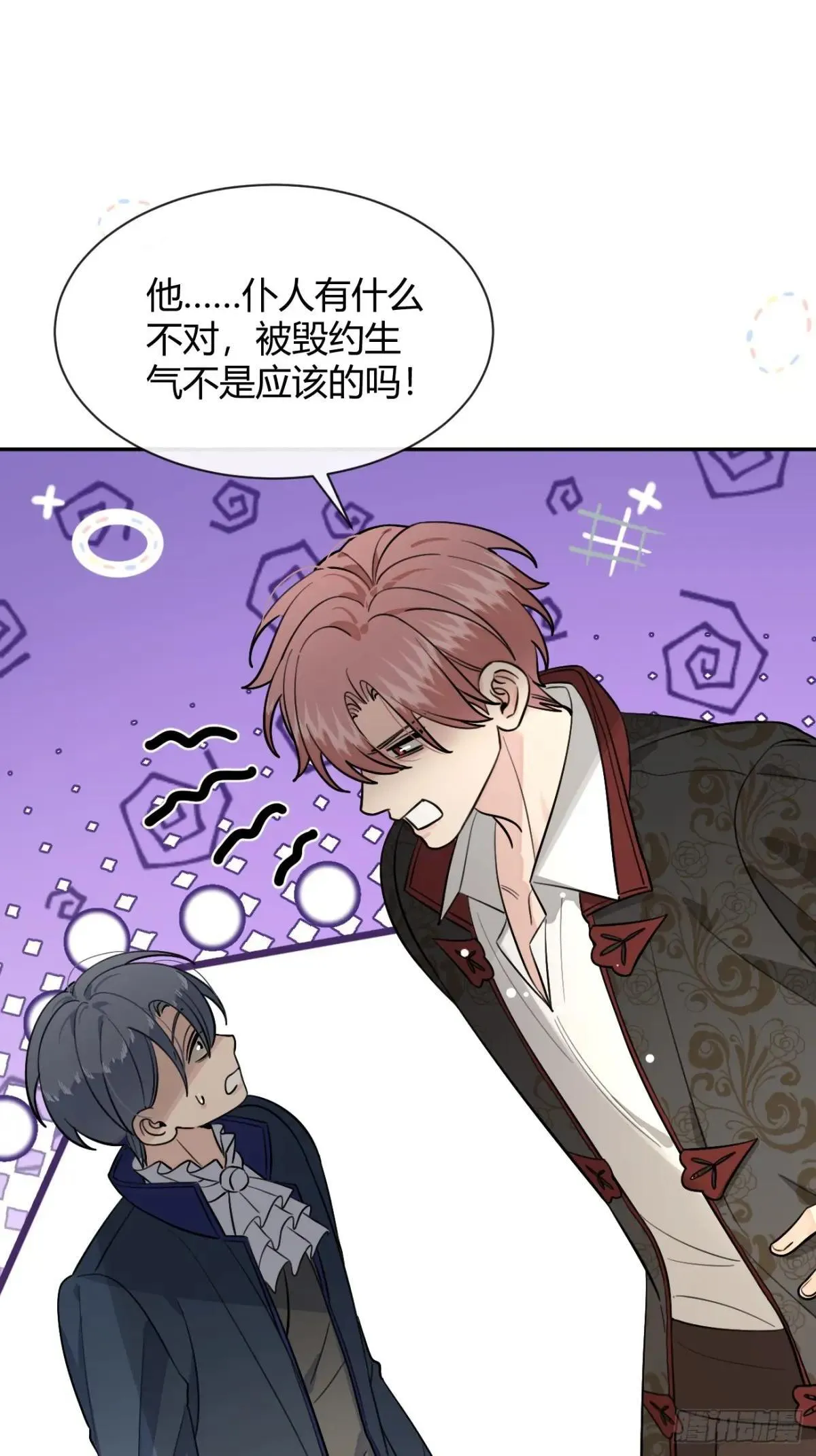114.约定44