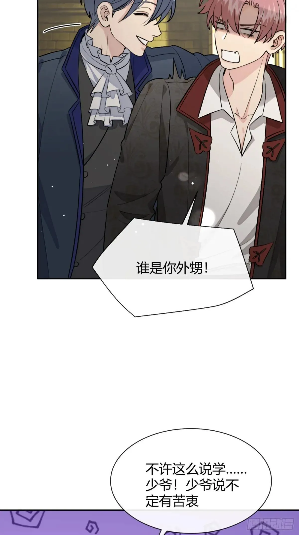 114.约定42