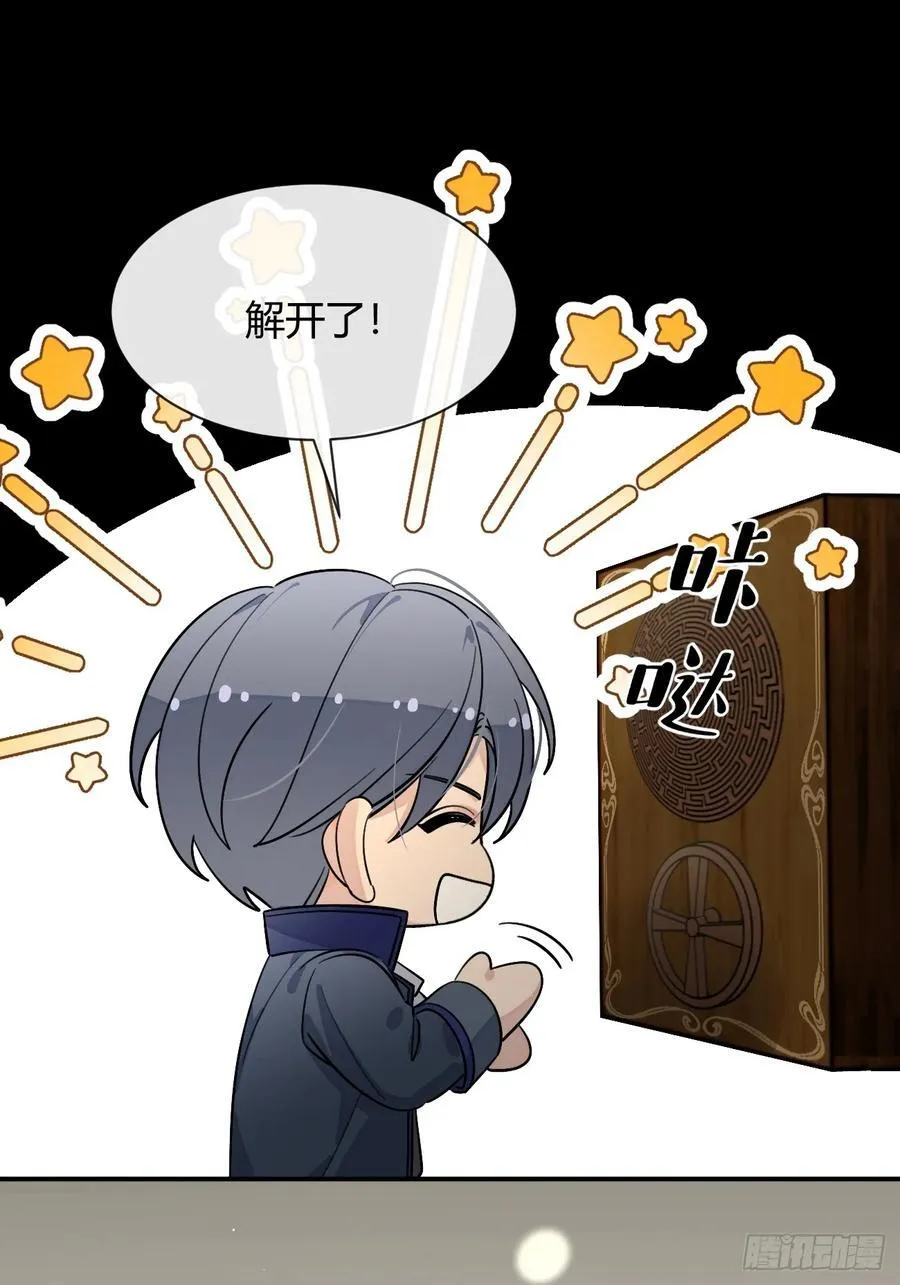 111.选择23