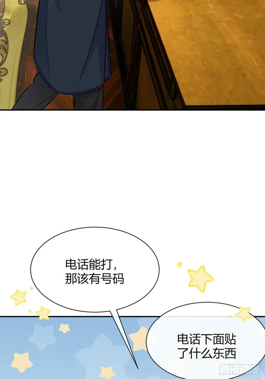 111.选择43