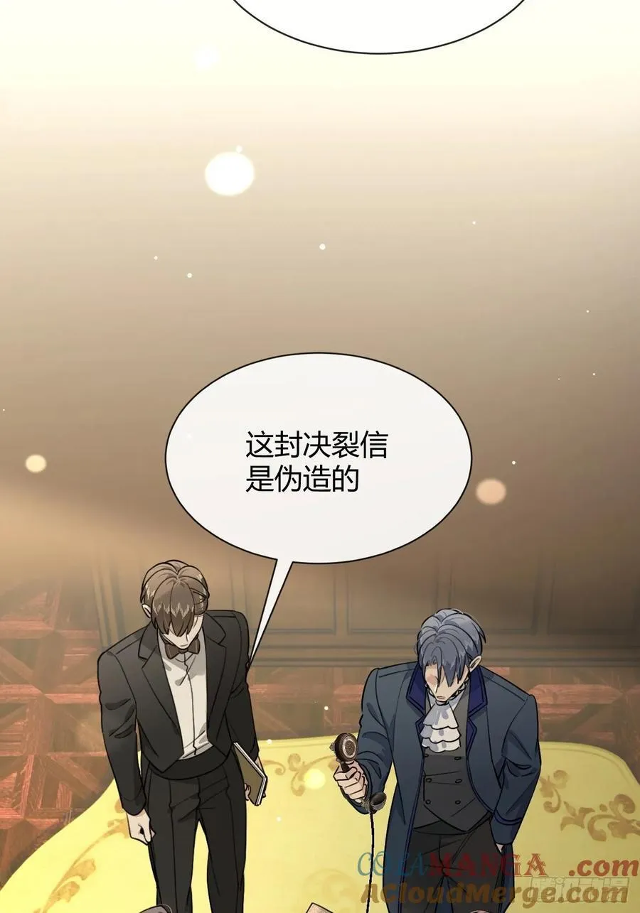 113.伪造36
