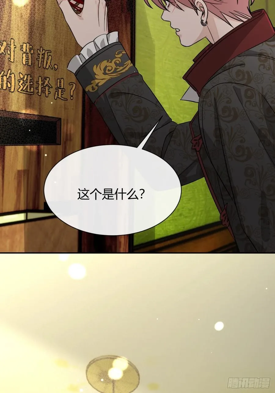 111.选择40
