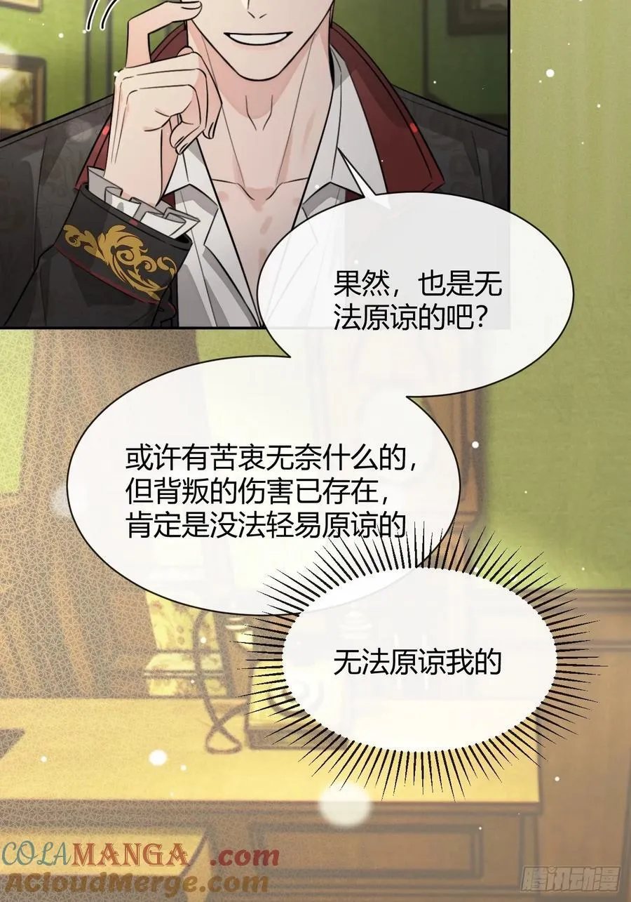 111.选择36
