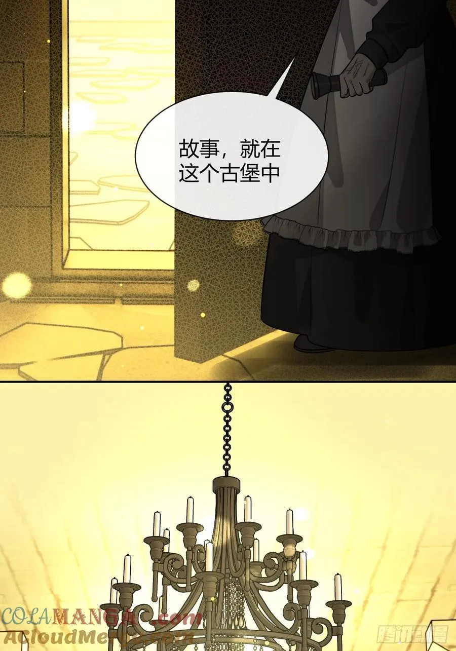 110.各自的身份（本周休息）18