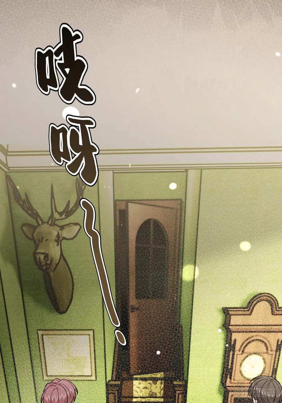 112.跳关解密23