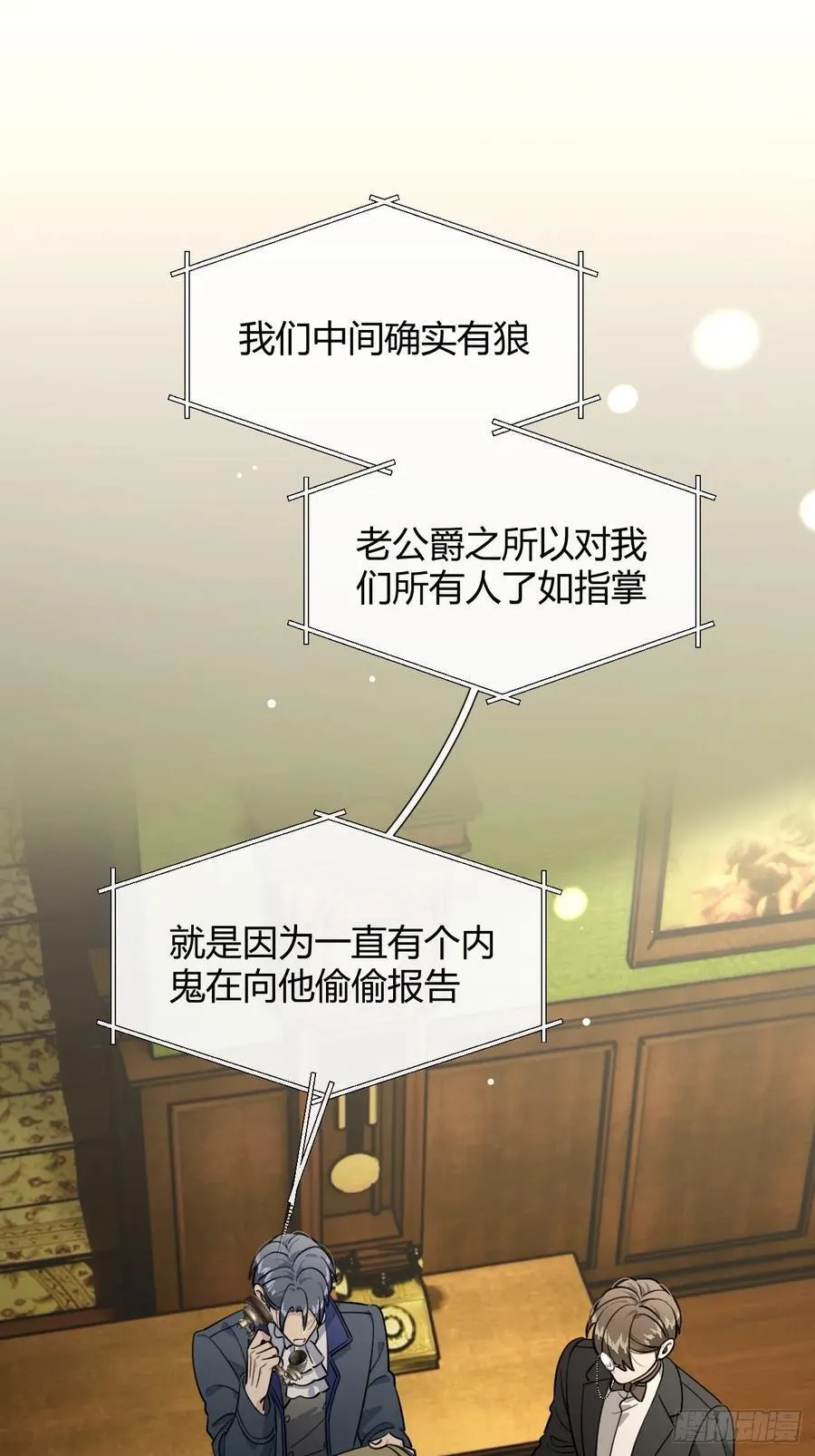 113.伪造25