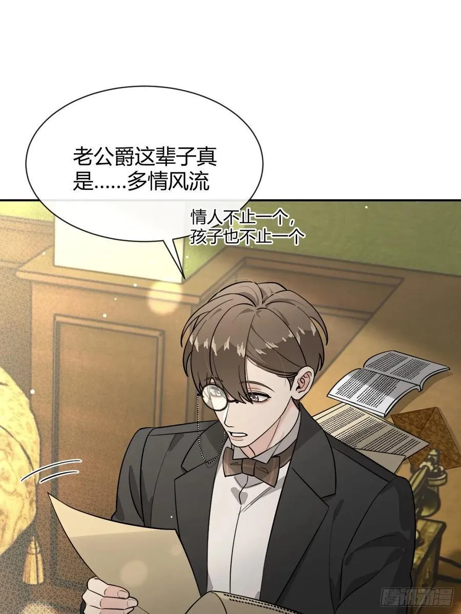 113.伪造11