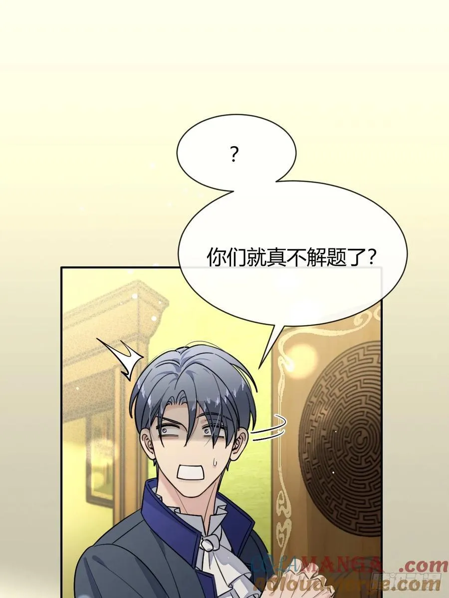 111.选择12