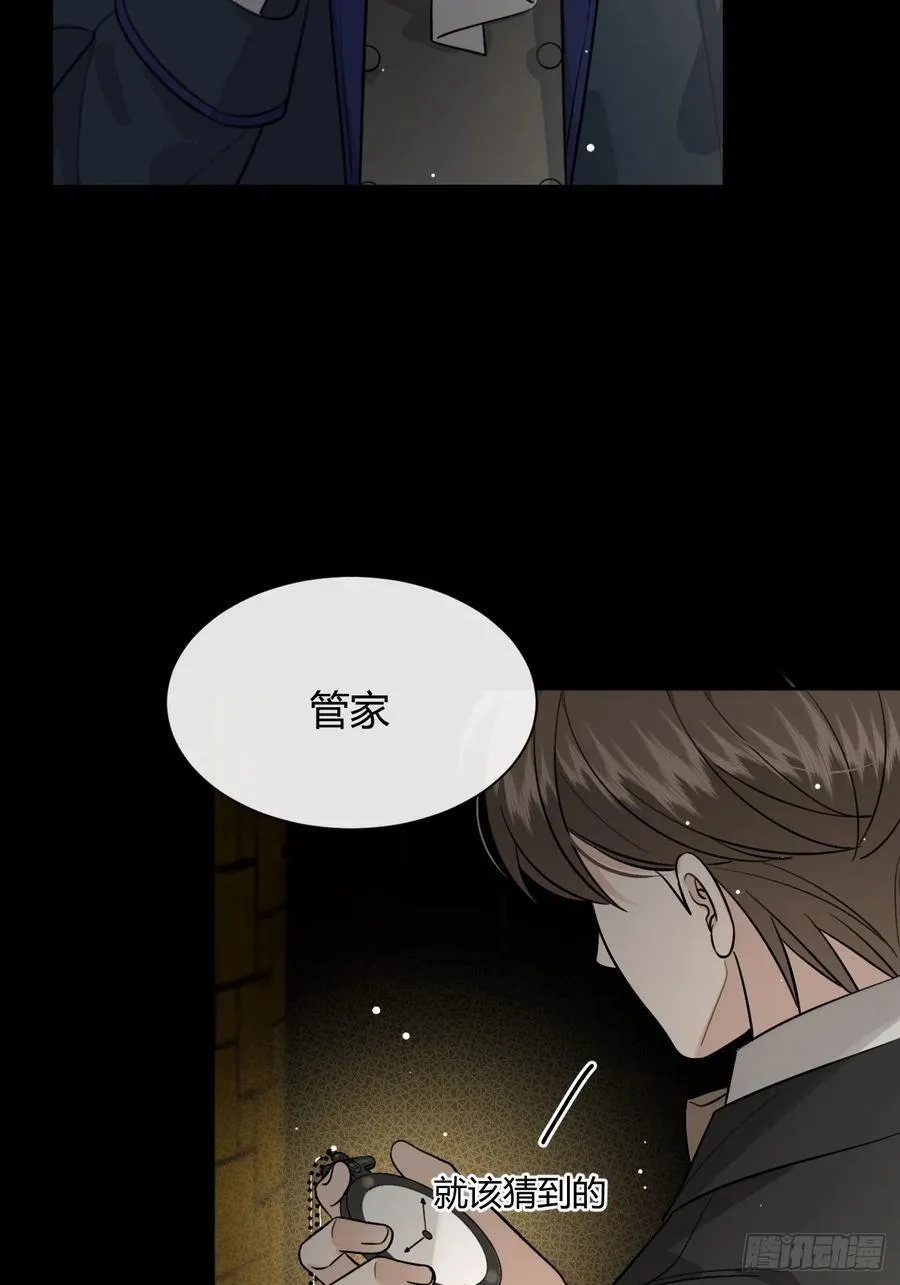 110.各自的身份（本周休息）10