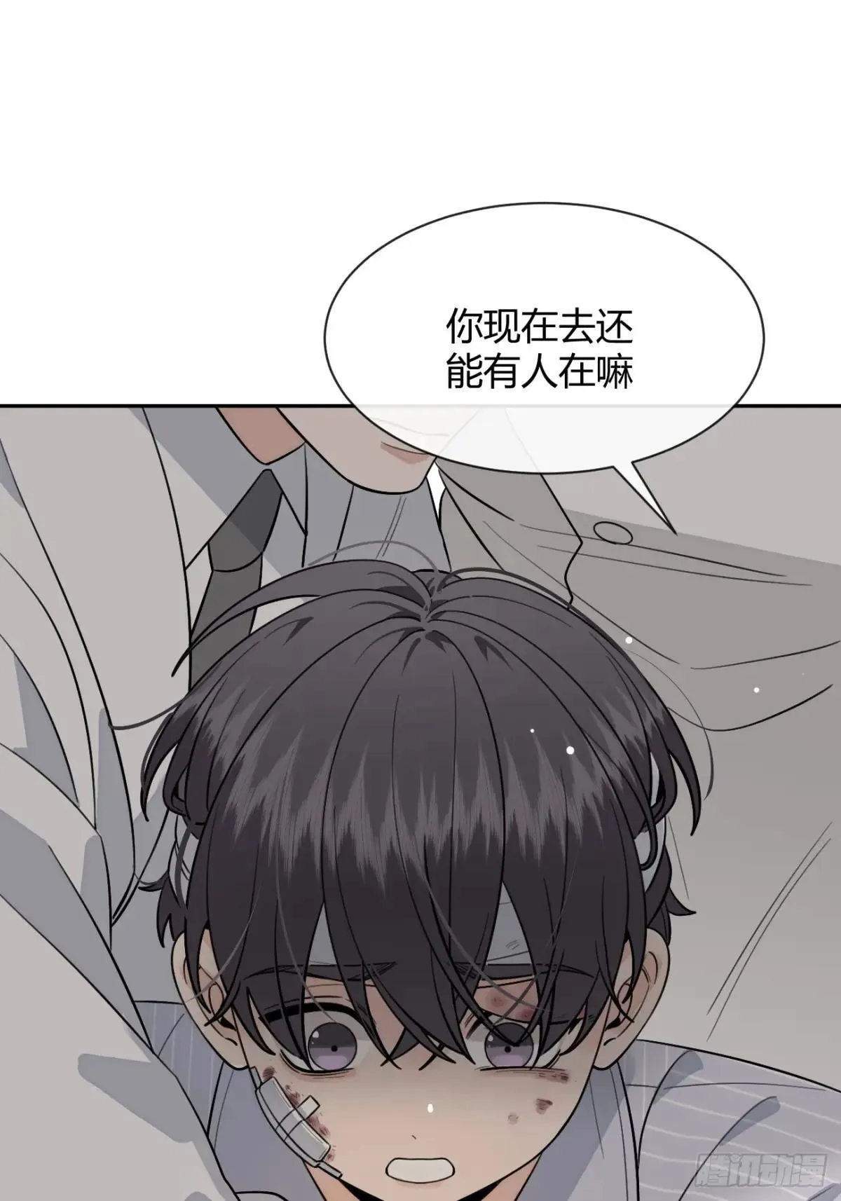 114.约定37