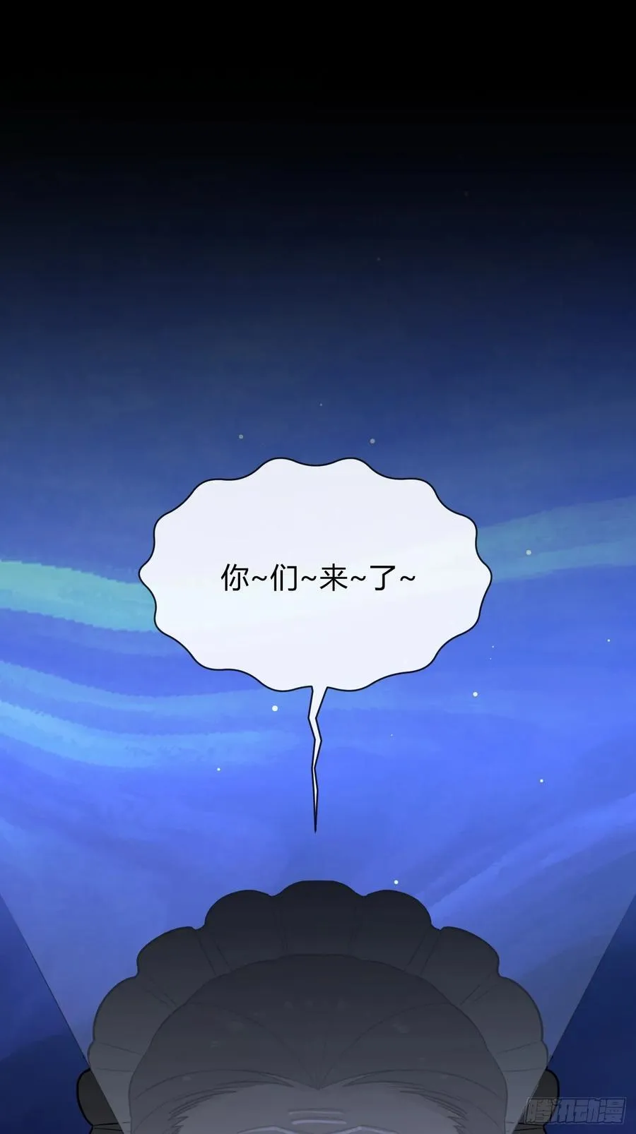 110.各自的身份（本周休息）2